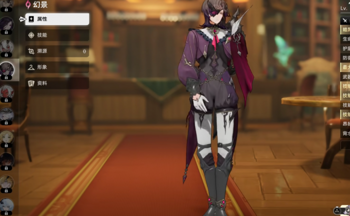 二重螺旋节奏榜单角色盘点4