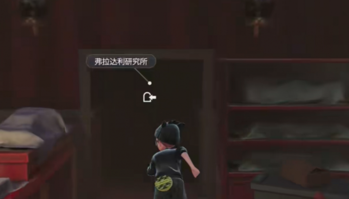 宝可梦传说Z-A铁哑铃闪光速刷技巧2