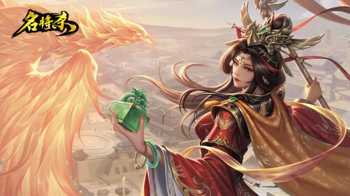 名将杀武将评分标准揭秘1