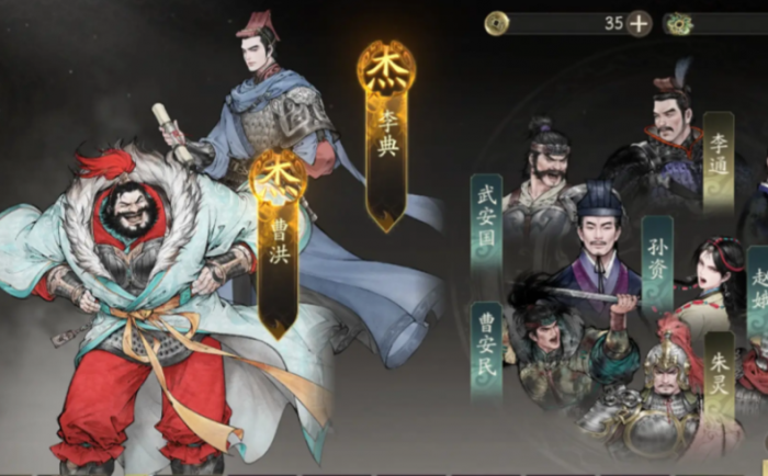 三国望神州零氪玩法全解析4