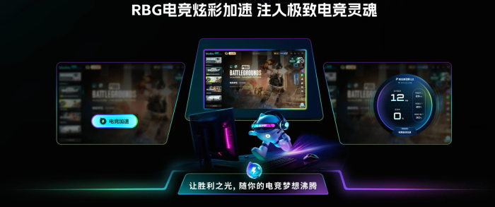 战地6怎么查战绩3