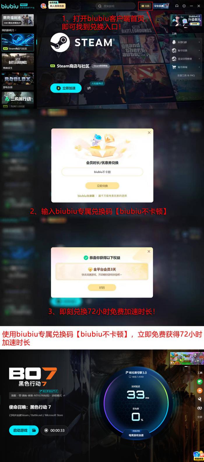 COD22是哪个工作室制作的5