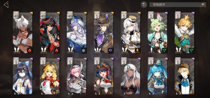 辉烬雪原猎人技能怎么样2