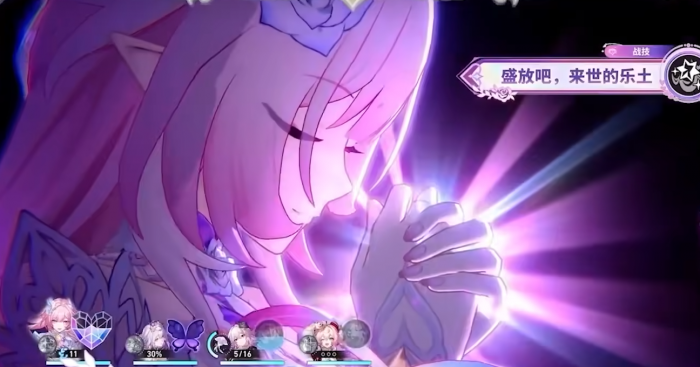 崩坏星穹铁道3.7昔涟强度解析5