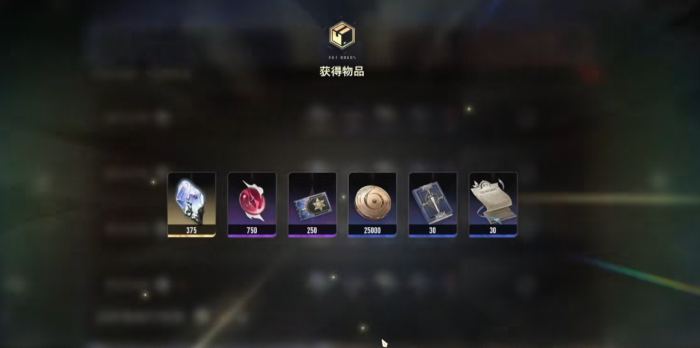 二重螺旋沉浸式戏剧怎么玩4