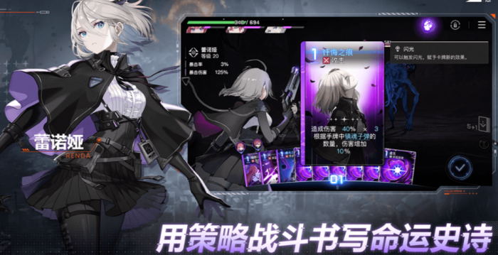 卡厄思梦境开服推图全攻略1