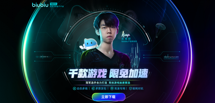 逃离鸭科夫矮鸭怎么打2