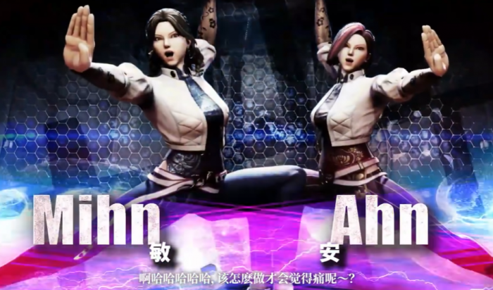 双截龙再临Boss全解析5