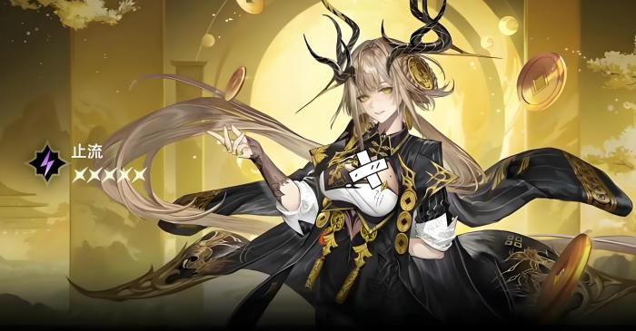 二重螺旋止流配队攻略1