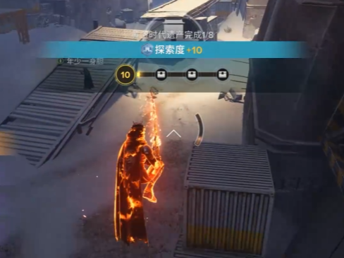 命运群星黄金时代遗产探索全攻略1