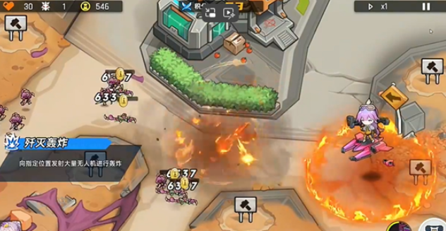 源序空间博比boss打法全解析2