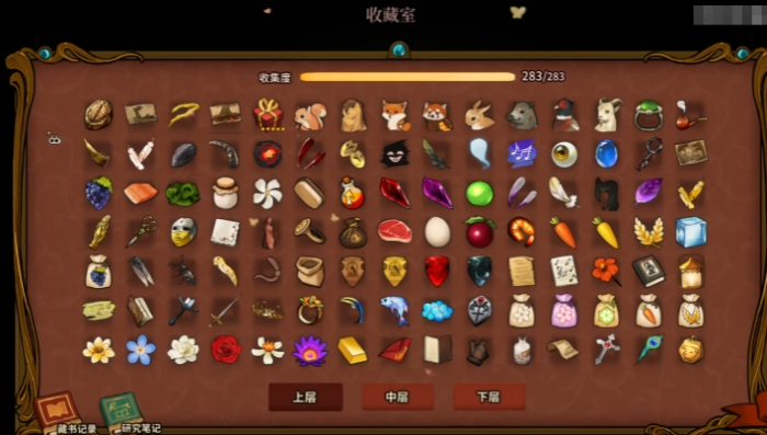 火山的女儿魔物材料获取方式1