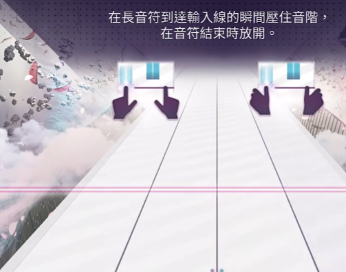 Arcaea残片解锁歌曲全攻略1