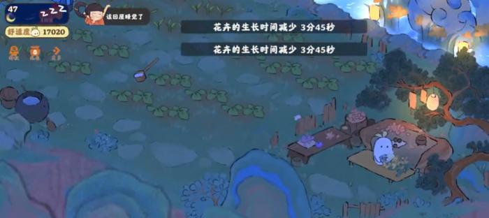 桃源深处有人家花圃育种全攻略1