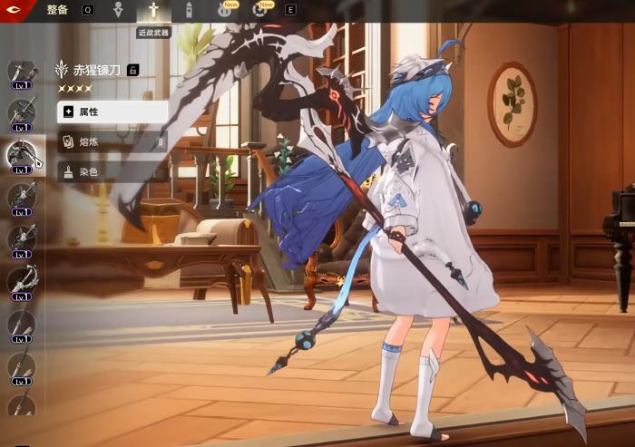 二重螺旋长柄武器推荐4