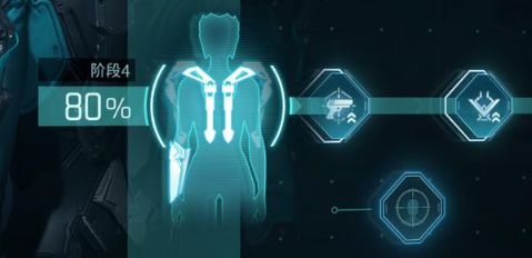 镭明闪击专精进阶玩法全解析1