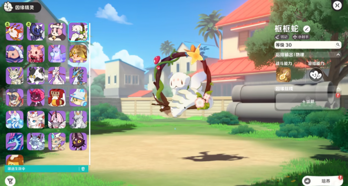 崩坏因缘精灵角色盘点6