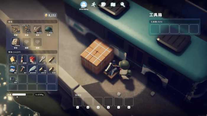 逃离鸭科夫保险箱钥匙在哪里2