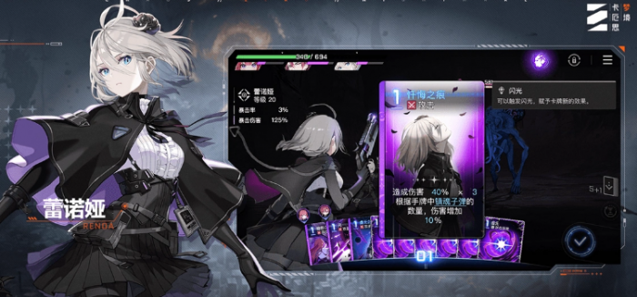 卡厄思梦境画面掉帧怎么办2