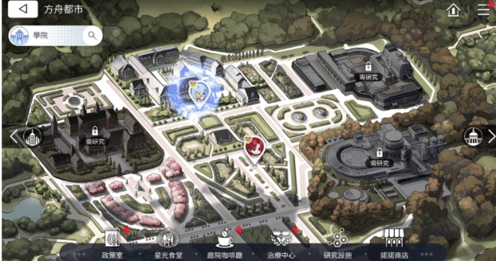 卡厄思梦境方舟都市玩法全解析1