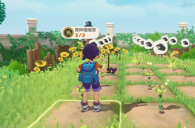 洛克王国世界家园玩法全解析4