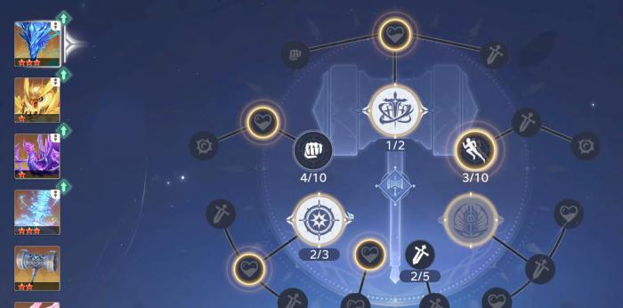 斗罗大陆猎魂世界玉元星强度解析4