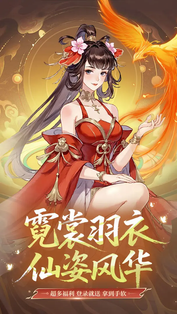 创世封神黎明刀魂怎么获得1