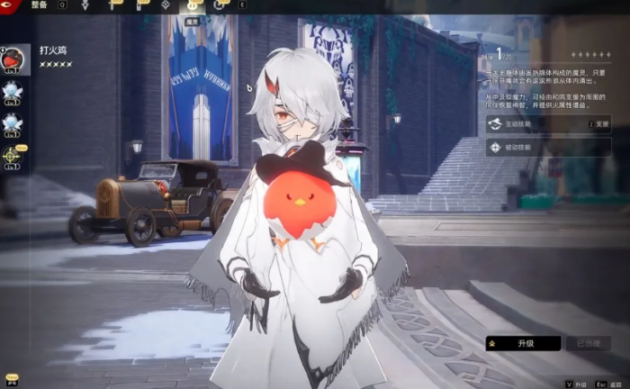 原神二重螺旋命座重要吗2