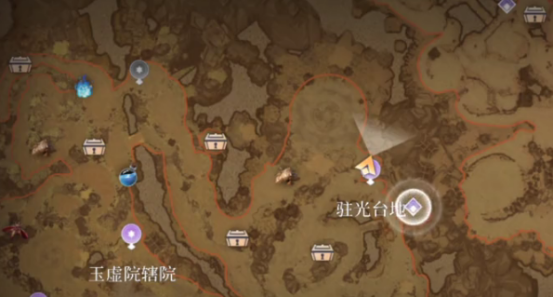 辉烬羽尘获取全攻略4