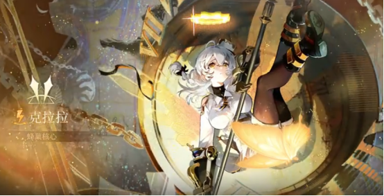 辉烬新手池选什么角色好1