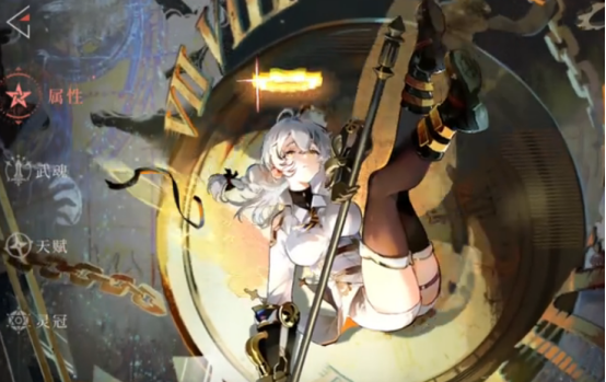 辉烬手游强度排行榜2