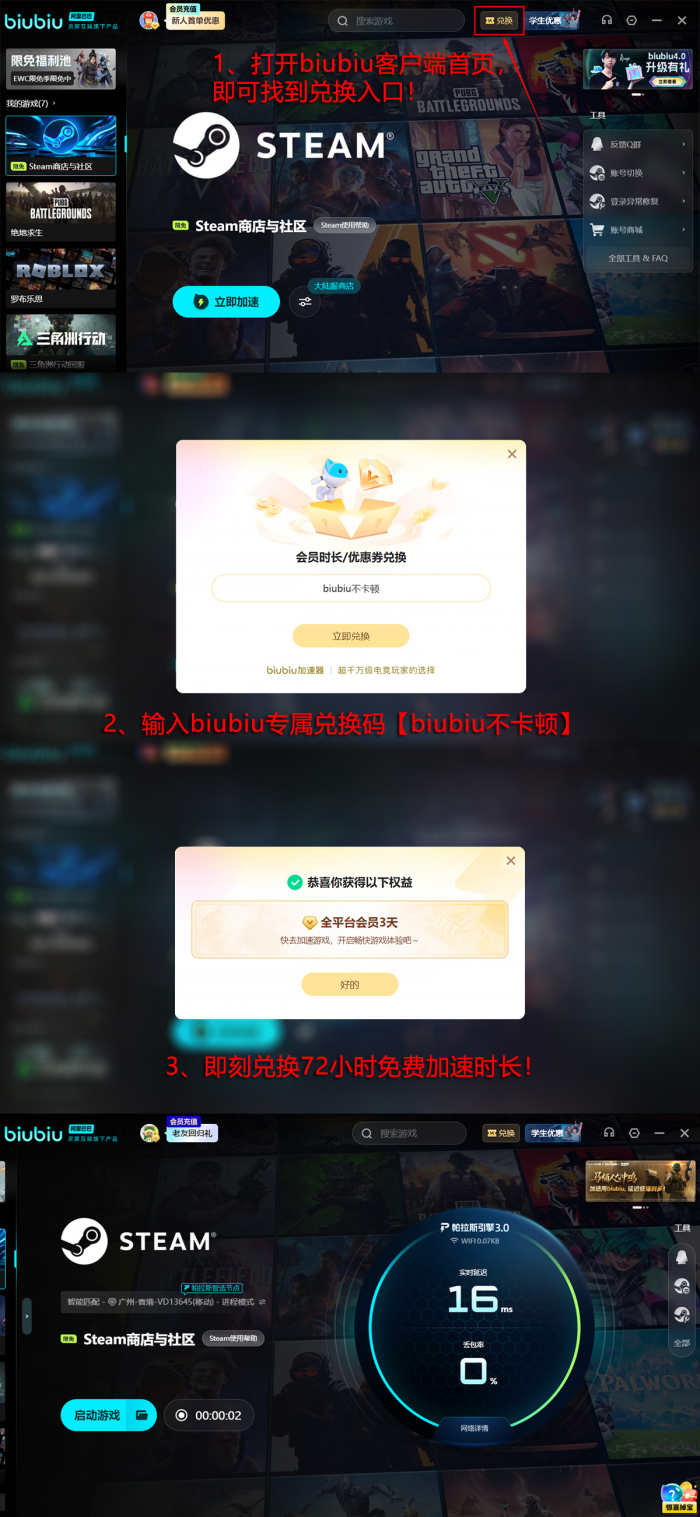 欧陆风云5价格是多少5