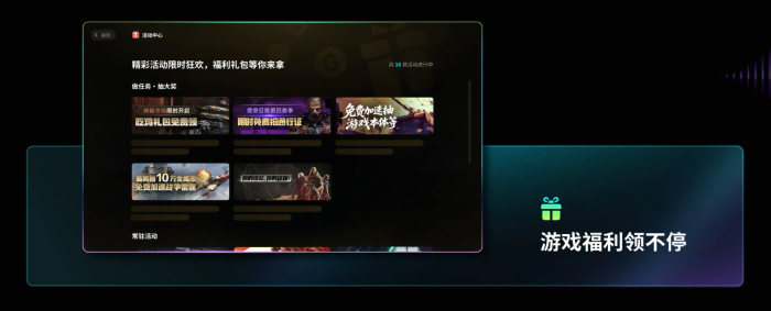 逃离鸭科夫结局揭秘2