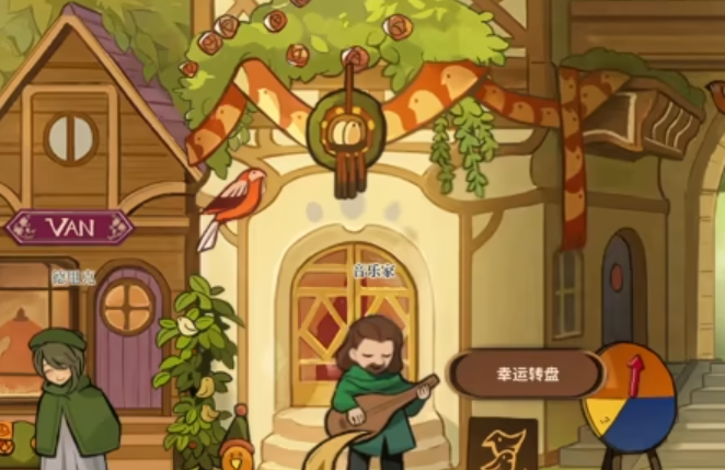 火山的女儿再度重逢怎么样5