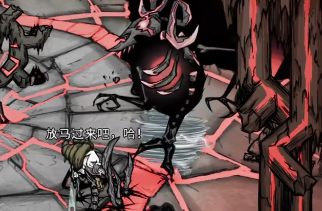 饥荒远古织影者怎么打4