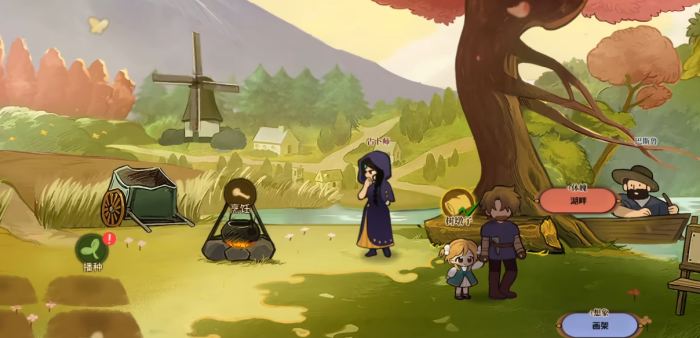 火山的女儿火山女神攻略4