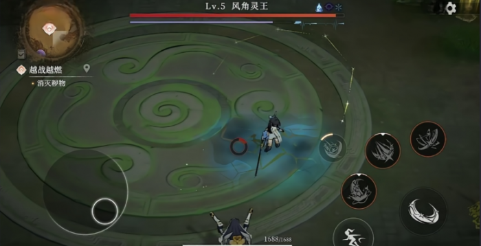 辉烬手游什么时候上线1