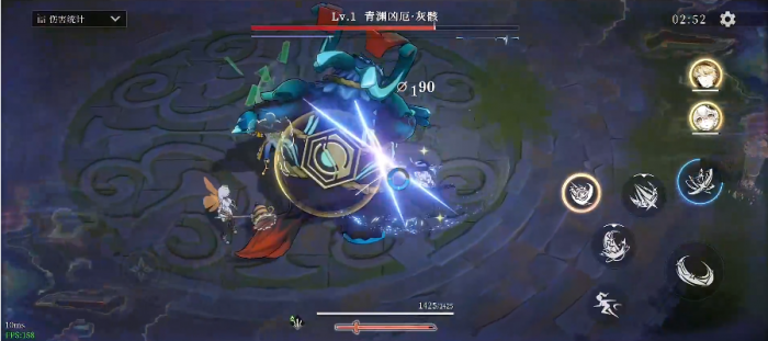 辉烬手游什么时候上线2