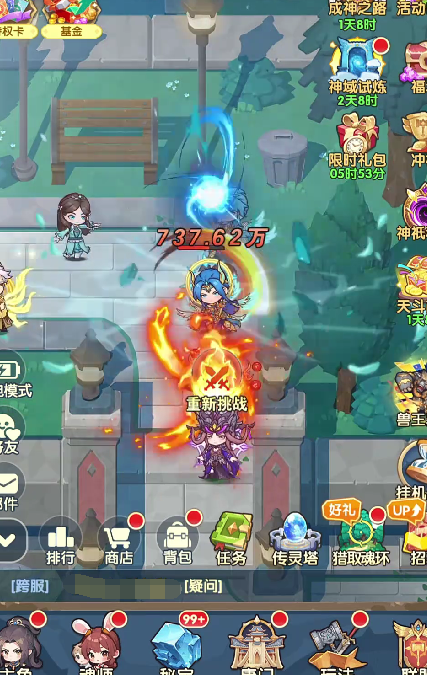 崩坏因缘精灵丝线是什么4