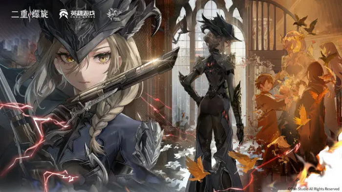 二重螺旋纯白沙漏是什么1