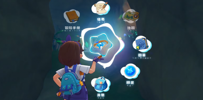 洛克王国世界上线时间曝光4