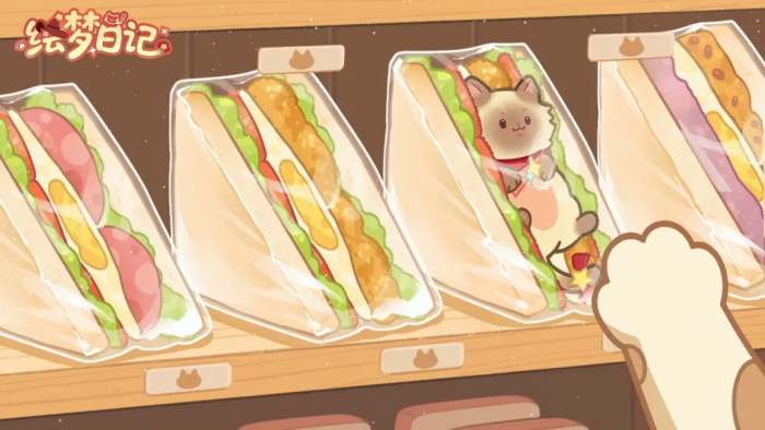 绘梦日记是什么游戏4