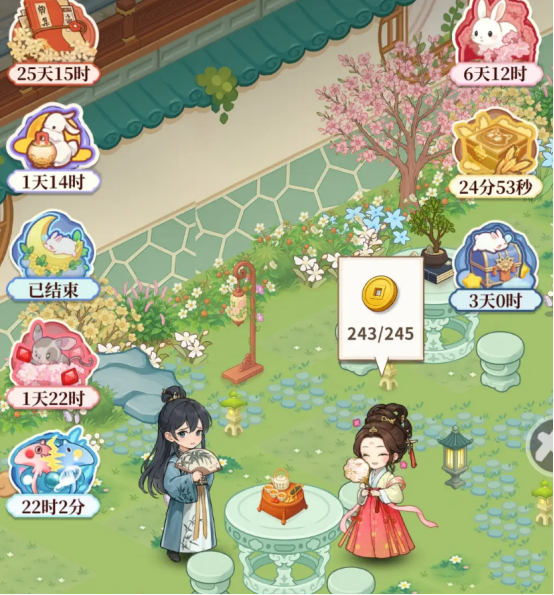 破门而入行动小队改键设置全攻略4