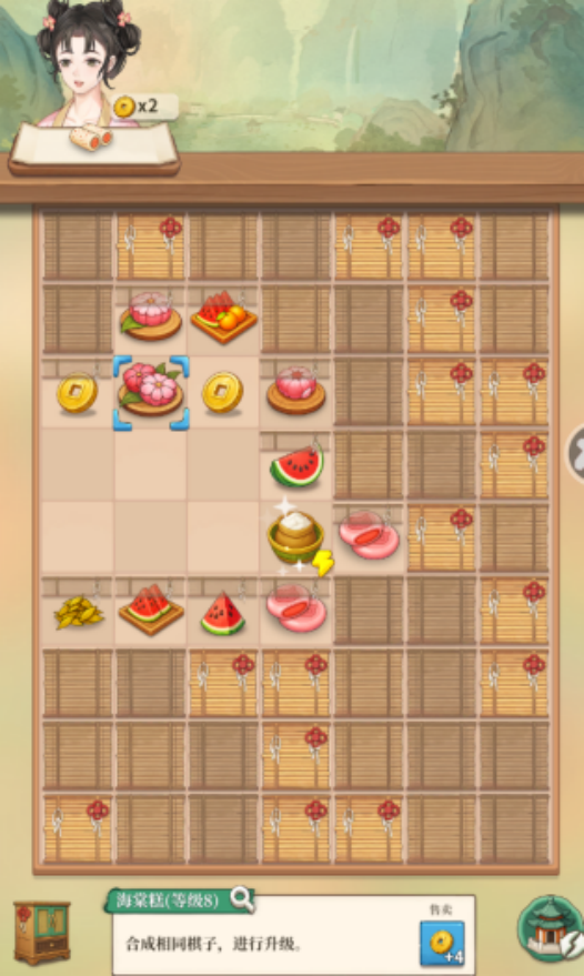 梦幻消除战隐藏兑换码有哪些1