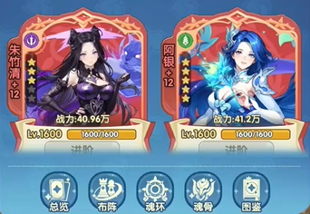 卡拉彼丘手游饰品获取方法全解析4