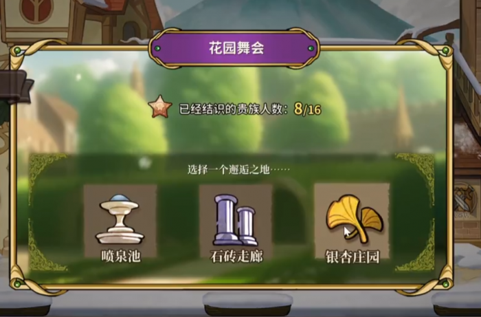 流放之路账号交易平台推荐与安全交易软件下载指南4