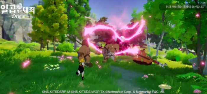 七大罪起源什么时候上线1