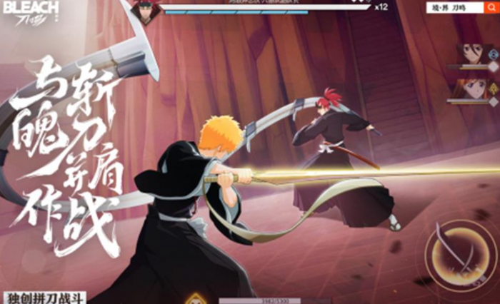 境界刀鸣灵骸副本通关攻略1