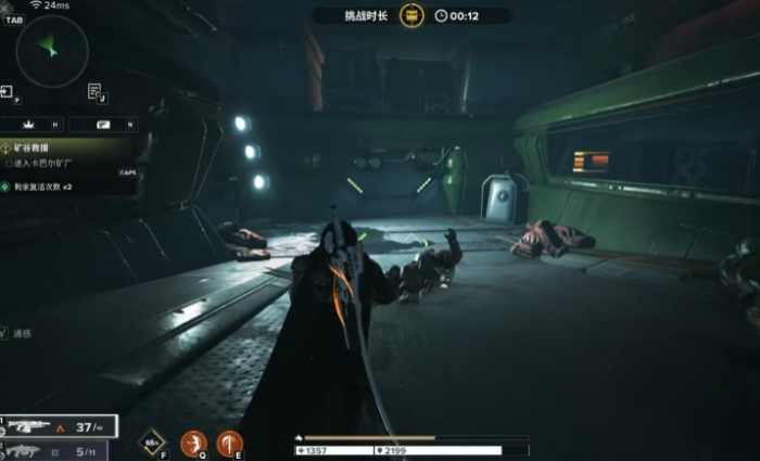 命运群星狼角色操作技巧全解析3