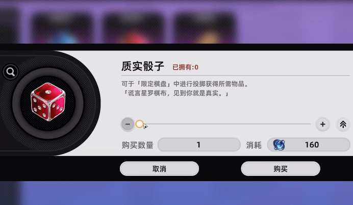 异环常驻池角色推荐1